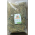WYPRZEDAŻ !!! SAMFARM SAMOSIANKO 1 KG (SIANO) słomkowo-zielone
